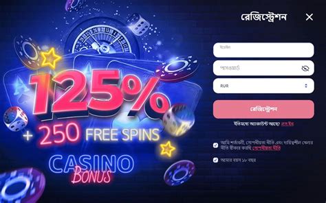 Glory Casino Online ⭐️ in Bangladesh.
